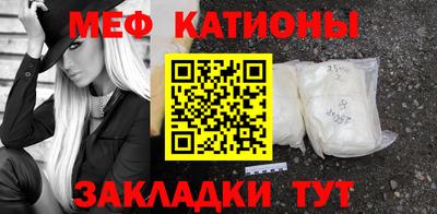 кокаин перу Ярославль