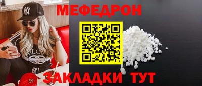 кокаин перу Ярославль