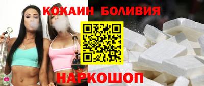 амф Ярцево