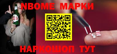 амф Ярцево
