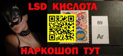 кокаин перу Ярославль