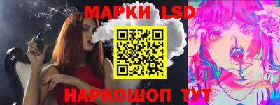 кокаин перу Ярославль