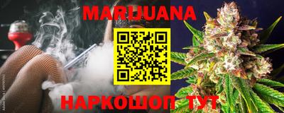 амф Ярцево