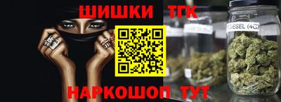 MESCALINE Янаул