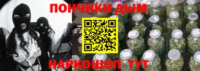 кокаин перу Ярославль