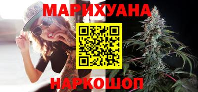 кокаин перу Ярославль
