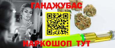 MESCALINE Янаул