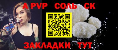 кокаин перу Ярославль