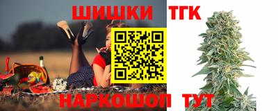 кокаин перу Ярославль