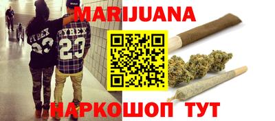 кокаин перу Ярославль
