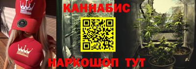 MESCALINE Янаул