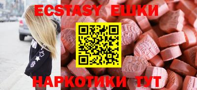 амф Ярцево