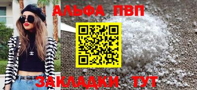 кокаин перу Ярославль