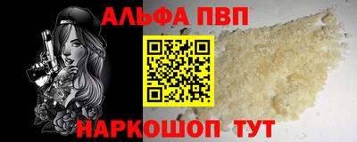 кокаин перу Ярославль
