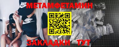 кокаин перу Ярославль