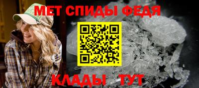 MESCALINE Янаул