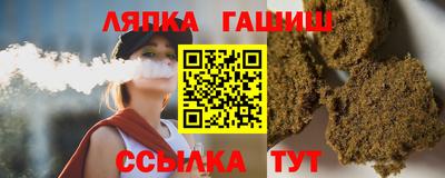 амф Ярцево