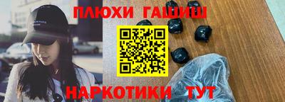 MESCALINE Янаул
