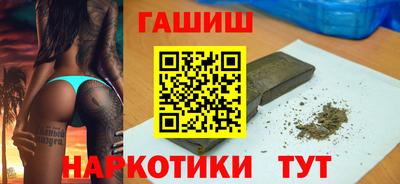 кокаин перу Ярославль