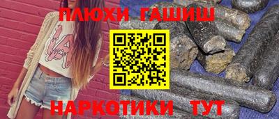 амф Ярцево