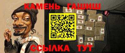 амф Ярцево