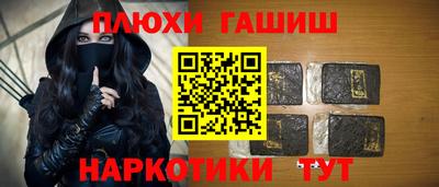амф Ярцево