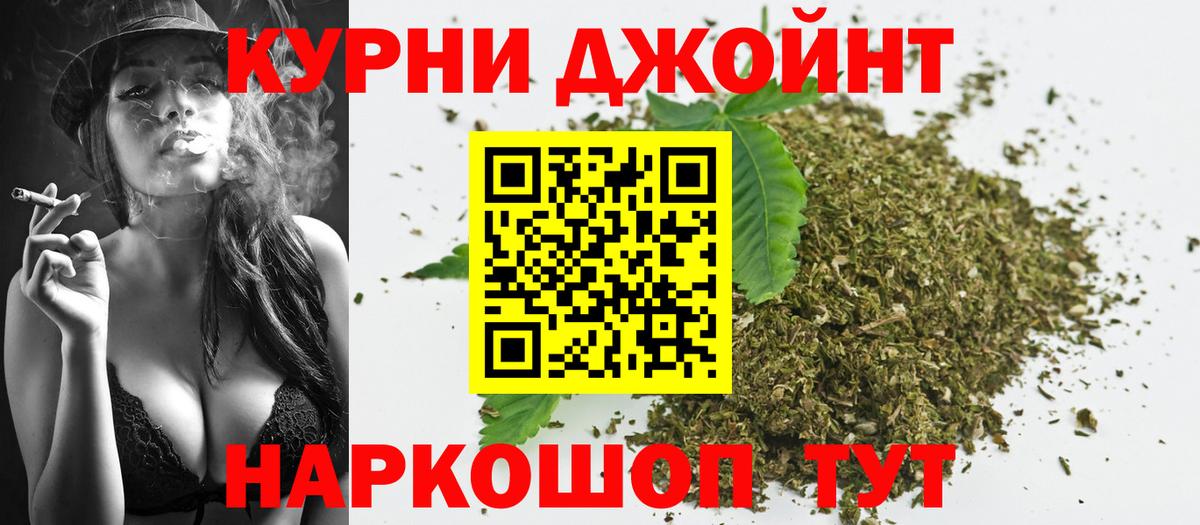 Конопля VHQ Асино
